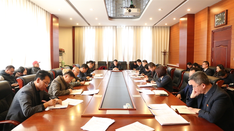 乐竞(中国)一站式服务官网召开思想政治工作专题会议1.jpg