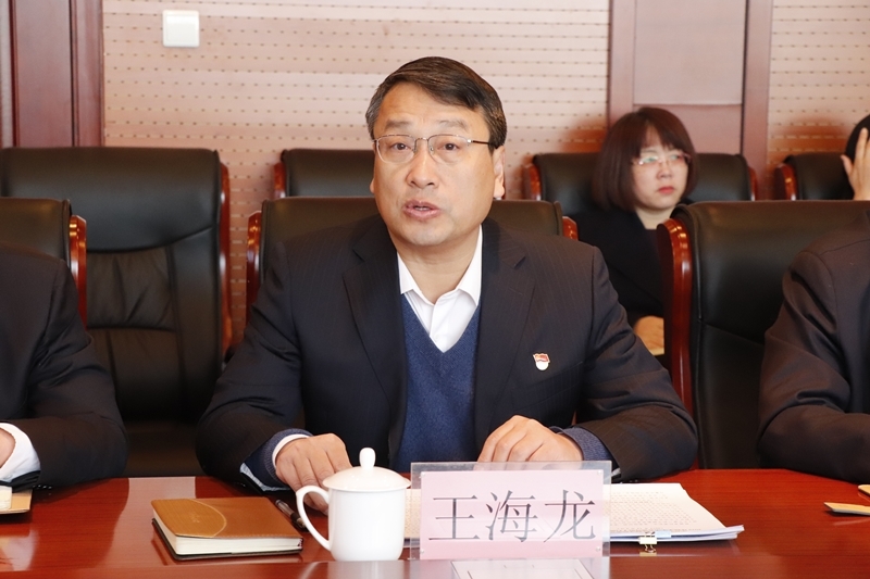 乐竞(中国)一站式服务官网党委召开领导班子“不忘初心、牢记使命”主题教育专题民主生活会1.jpg