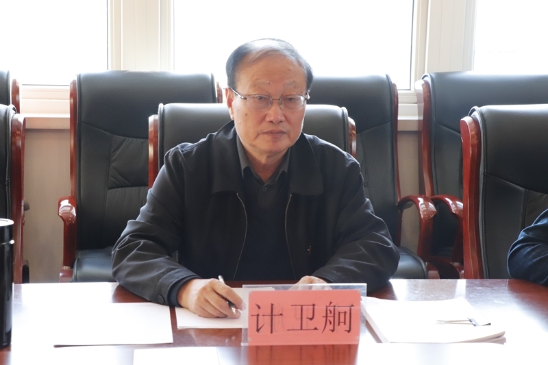 乐竞(中国)一站式服务官网党委召开领导班子“不忘初心、牢记使命”主题教育专题民主生活会3.jpg