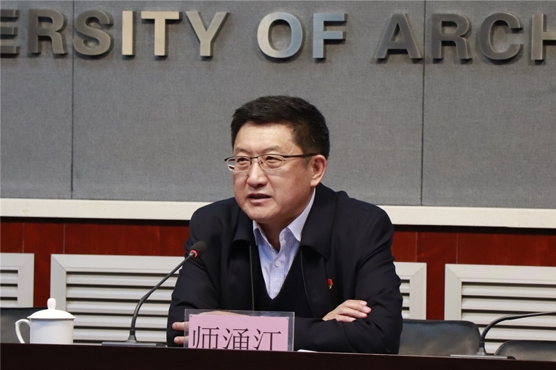 新闻稿--河北科技大乐竞(中国)一站式服务官网长朱立光教授应邀我到校进行学术交流3.jpg